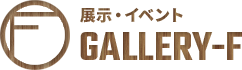 GALLERY-F
